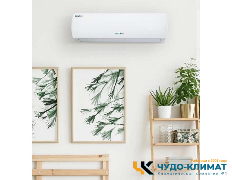 Настенный внутренний блок мульти сплит-системы Ecoclima Multi line  CMWM-H12/4R2 [W]