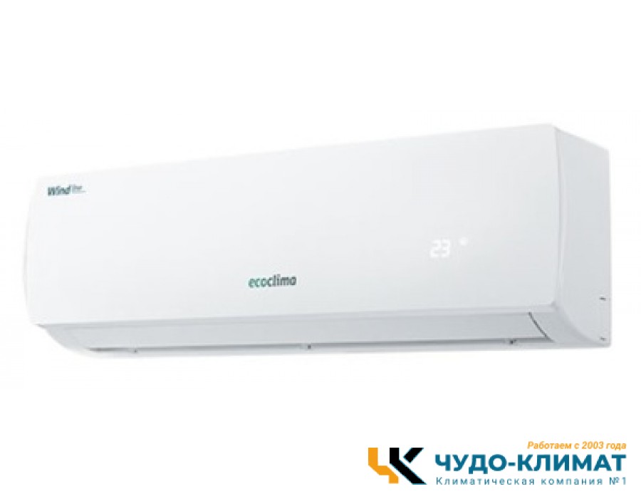 Настенный внутренний блок мульти сплит-системы Ecoclima Multi line  CMWM-H12/4R2 [W]