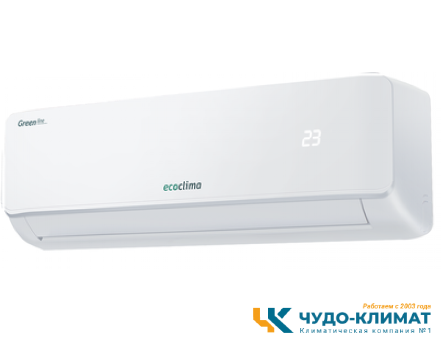 Кондиционер Ecoclima Green line ECW-24GC/EC-24GC