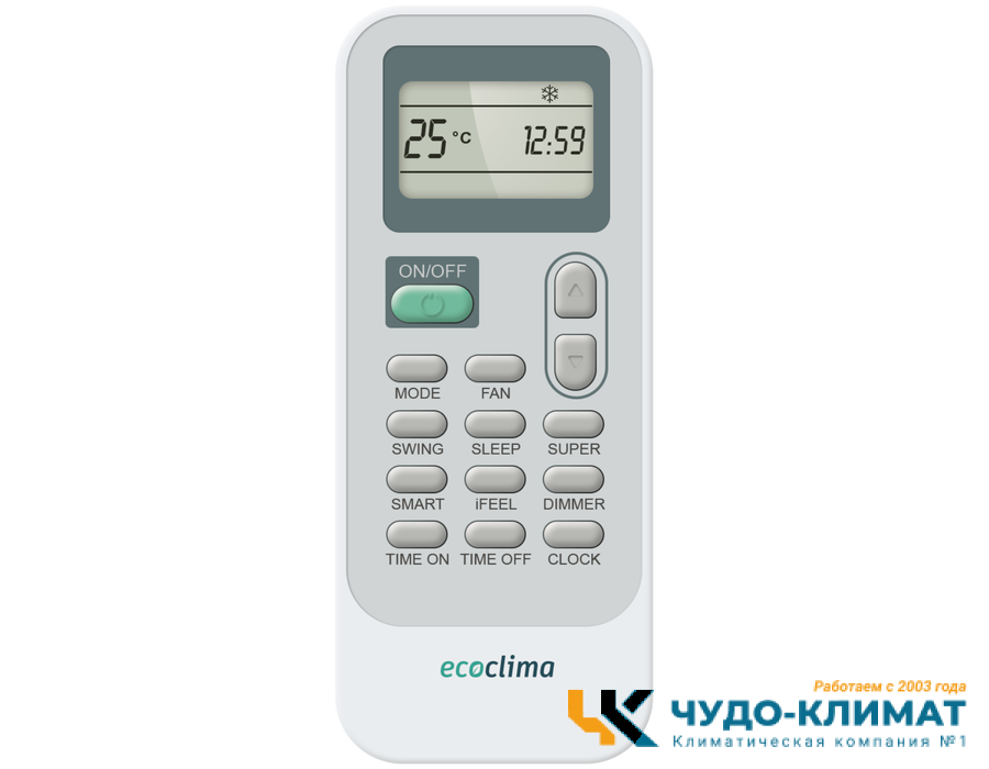 Кондиционер Ecoclima Elegant Line ECW/I-HE18/AA-4R2 / EC/I-HE18/A-4R2
