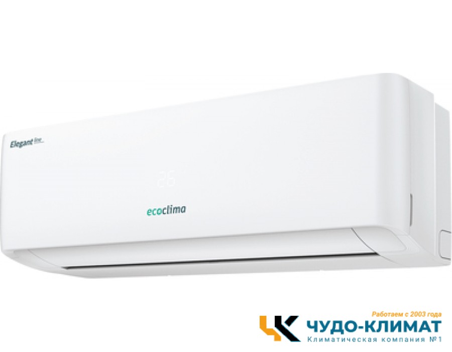 Кондиционер Ecoclima Elegant Line ECW-HE09/AA-4R2 / EC-HE09/A-4R2