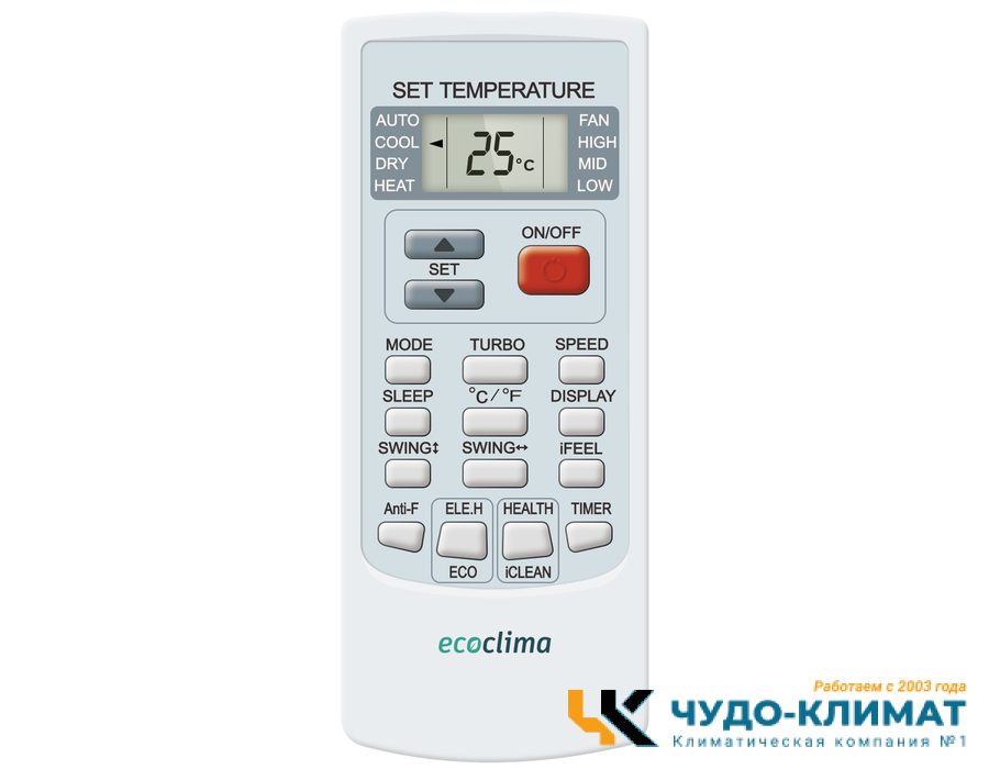 Кондиционер Ecoclima Frost Line ECW/I-AX12/FB-4R1 / EC/I-AX12/F-4R1