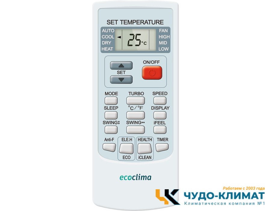 Кондиционер Ecoclima Frost Line ECW-AX09/FB-4R1 / EC-AX09/F-4R1