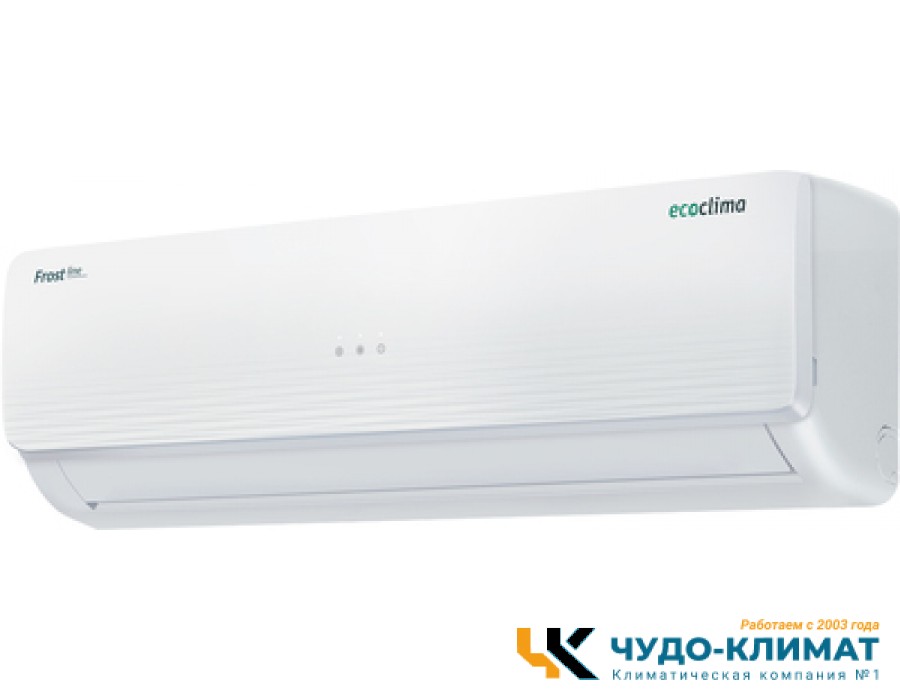 Кондиционер Ecoclima Frost Line ECW-AX09/FB-4R1 / EC-AX09/F-4R1