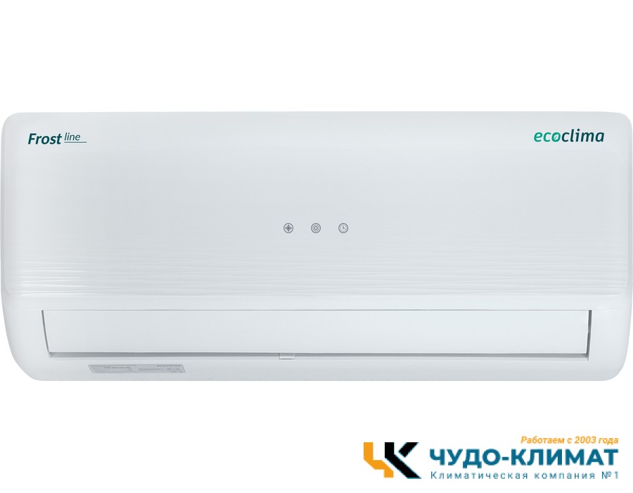 Кондиционер Ecoclima Frost Line ECW-AX18/FB-4R1 / EC-AX18/F-4R1