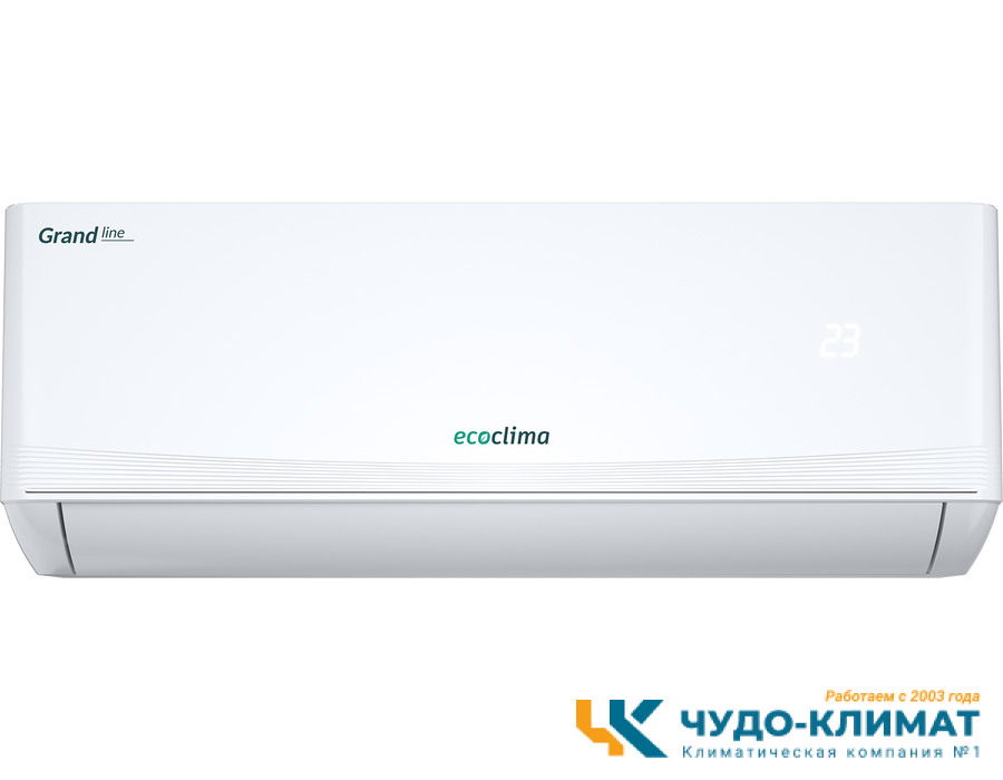 Кондиционер Ecoclima Grand line ECW/I-TC09/AA-4R2 / EC/I-TC09/A-4R2
