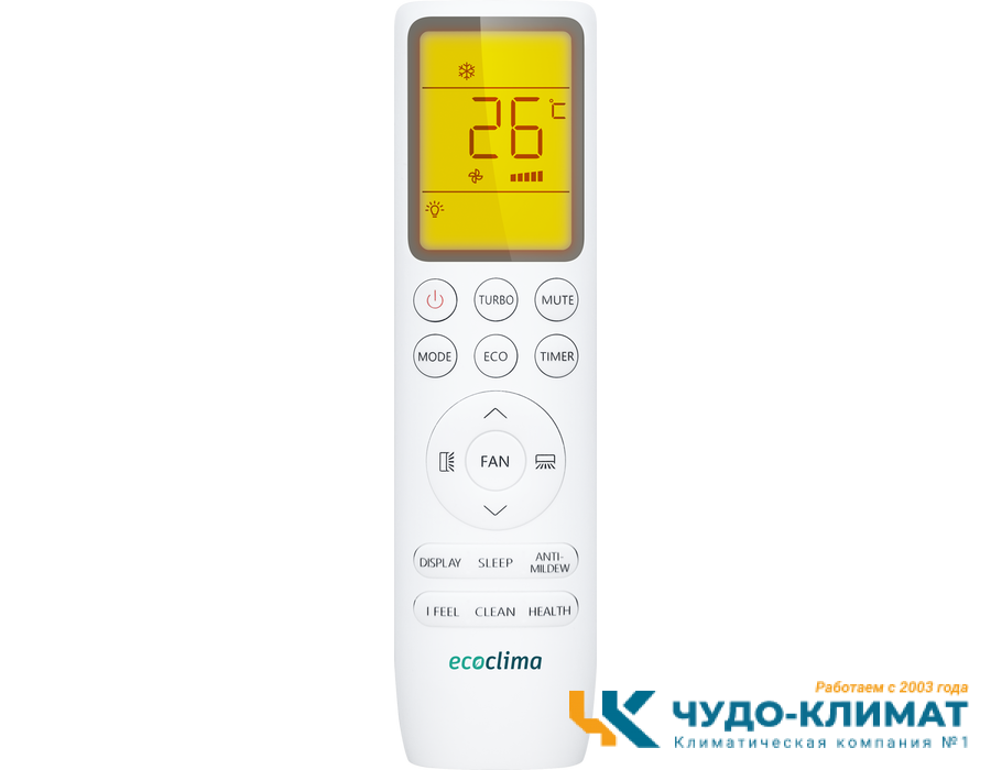 Кондиционер Ecoclima Grand line ECW/I-TC12/AA-4R2 / EC/I-TC12/A-4R2