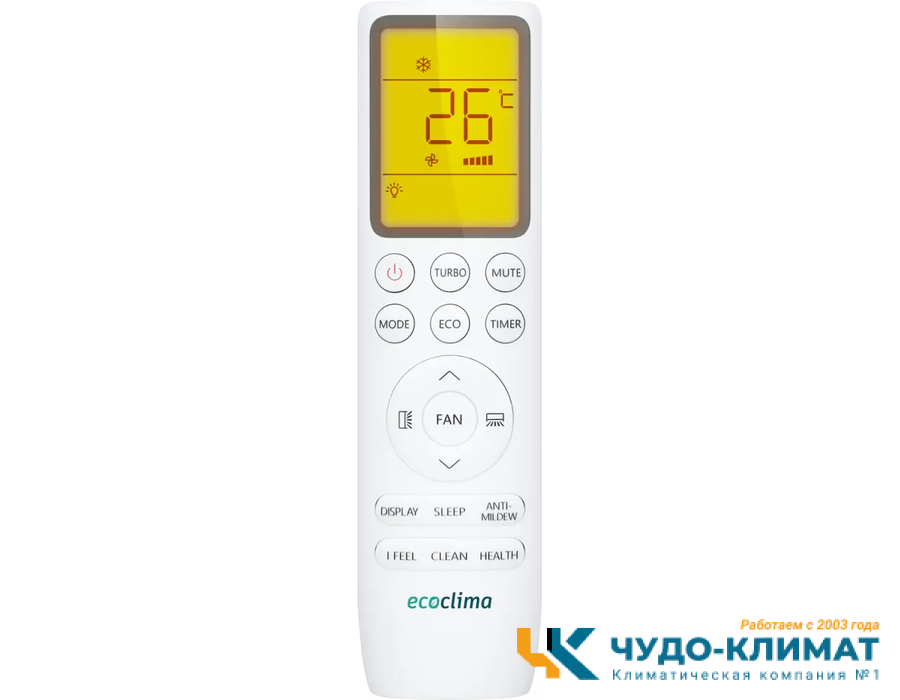 Кондиционер Ecoclima Grand line ECW-TC09/AA-4R1 / EC-TC09/A-4R1