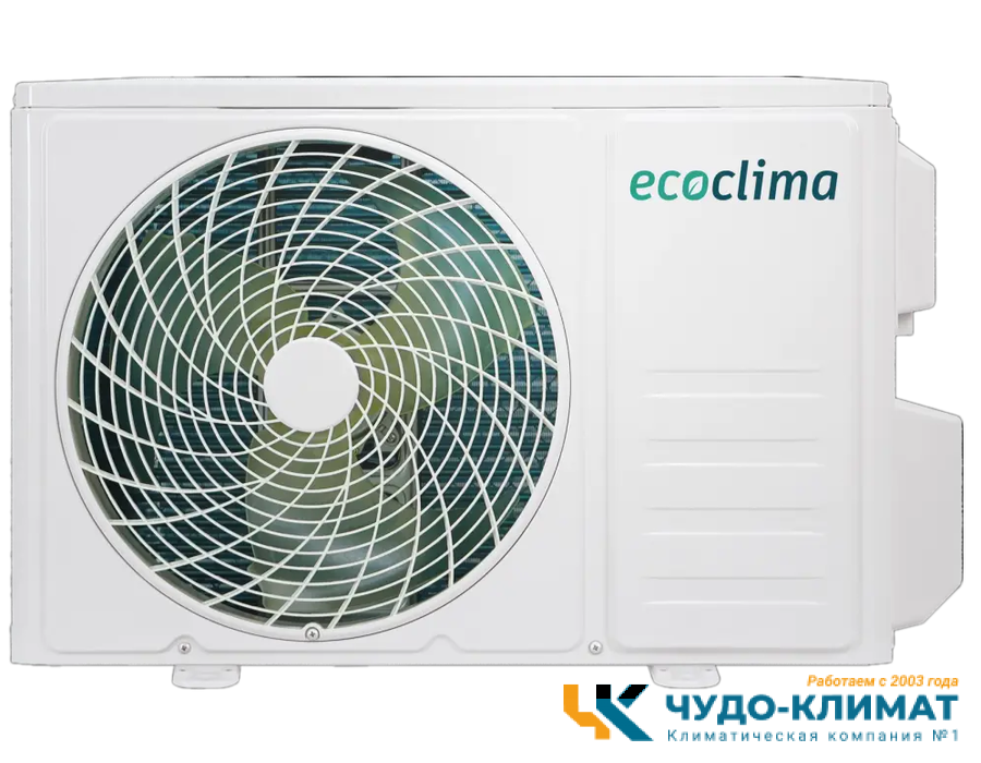 Кондиционер Ecoclima Grand line ECW-TC12/AA-4R1 / EC-TC12/A-4R1