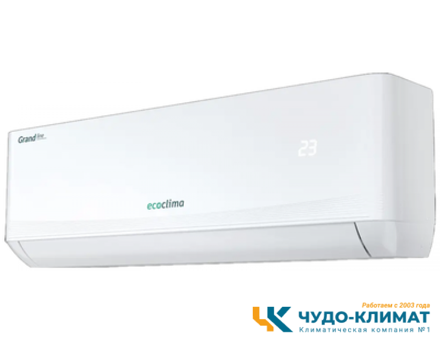 Кондиционер Ecoclima Grand line ECW-TC24/AA-4R1 / EC-TC24/A-4R1