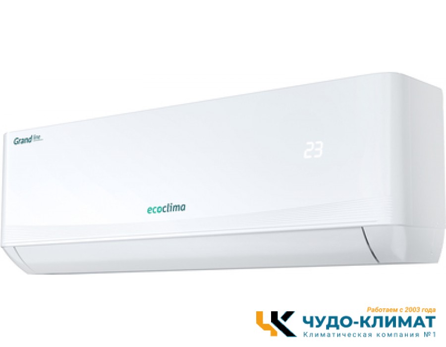 Настенный внутренний блок мульти сплит-системы Ecoclima Multi Grand CMWM-TC12/AA-4R2