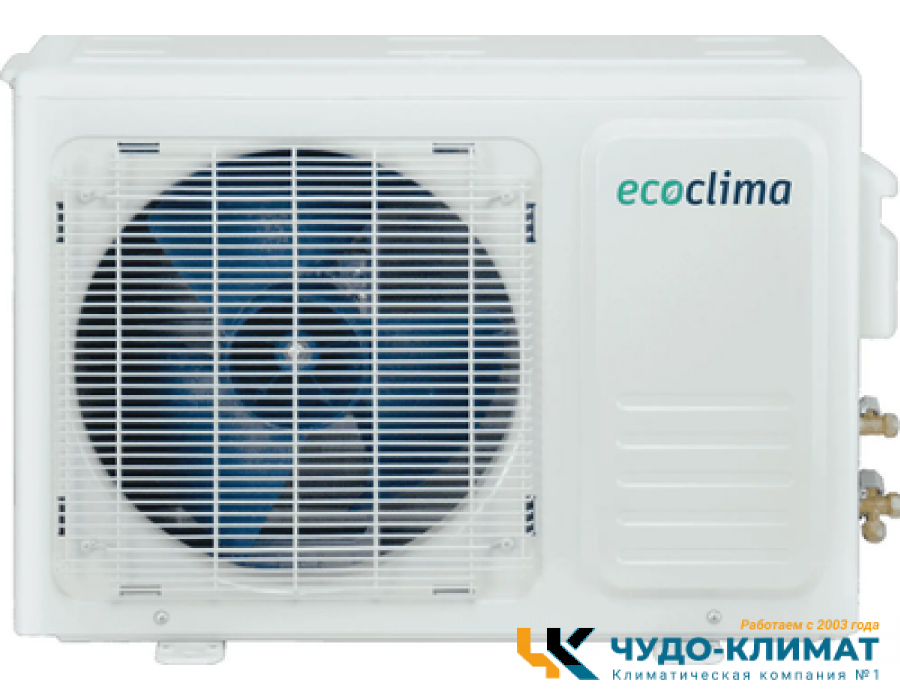 Внешний блок мульти сплит-системы Ecoclima Multi Nova CM3-CH21/4R2