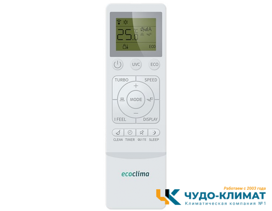 Настенный внутренний блок мульти-сплит системы Ecoclima Multi Nova CMWM-CH12/AAS-4R2