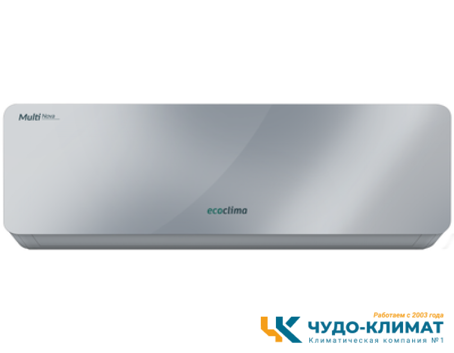 Настенный внутренний блок мульти-сплит системы Ecoclima Multi Nova CMWM-CH12/AAS-4R2