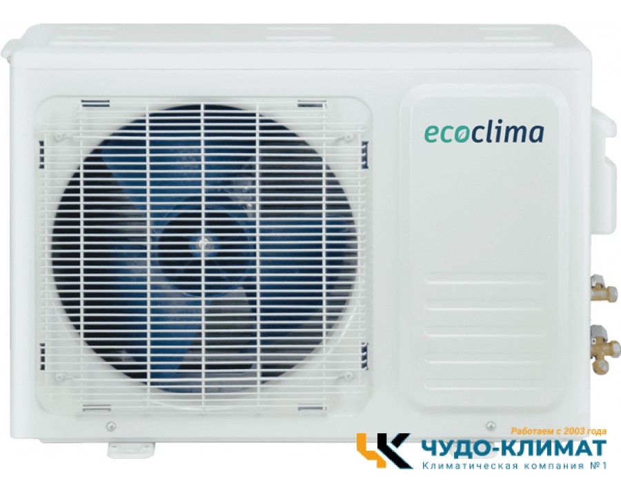 Кондиционер Ecoclima Nova Line ECW/I-СH18/AA-4R1/EC/I-CH18/A-4R1