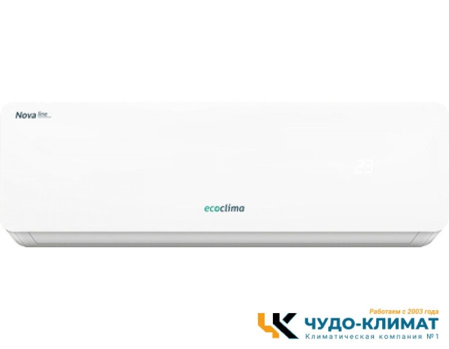 Кондиционер Ecoclima Nova Line ECW/I-СH18/AA-4R1/EC/I-CH18/A-4R1