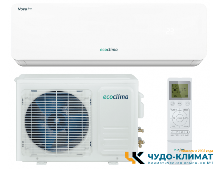 Кондиционер Ecoclima Nova Line ECW-СH07/AA-4R1/EC-CH07/A-4R1