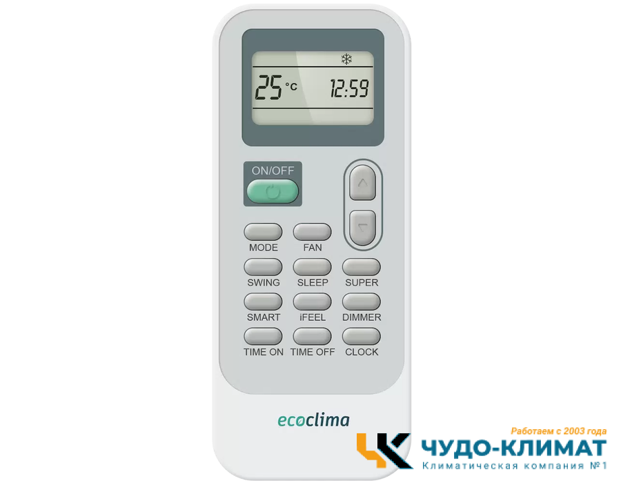 Кондиционер Ecoclima Prestige Line ECW/I-HE07/BB-4R2 / EC/I-HE07/B-4R2