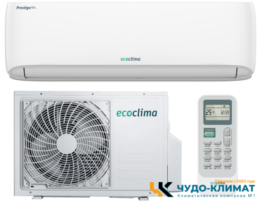 Кондиционер Ecoclima Prestige Line ECW/I-HE18/BB-4R2 / EC/I-HE18/B-4R2