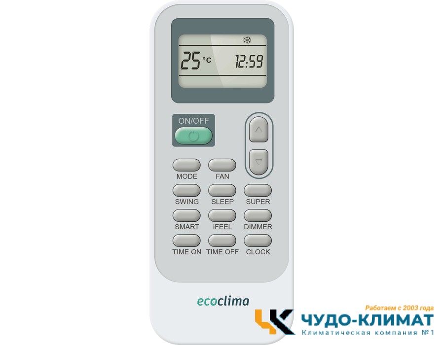 Кондиционер Ecoclima Prestige Line ECW-HE09/BB-4R2 / EC-HE09/B-4R2