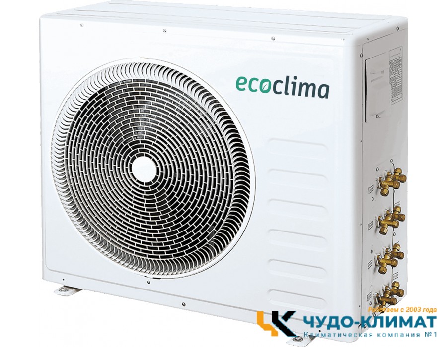 Напольно-потолочный кондиционер Ecoclima Profi Line ECLCF/I-TC48/4R1/ECL/I-TC48/4R1
