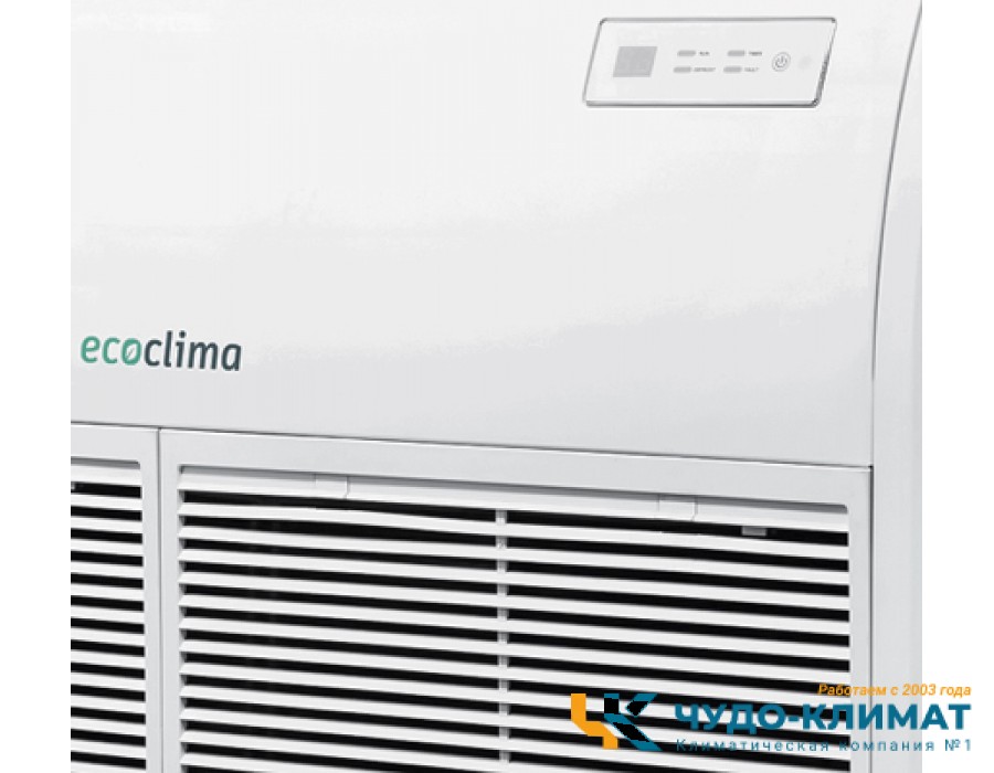 Напольно-потолочный кондиционер Ecoclima Profi Line On-Off ECLCF-TC36/4R1A/ECL-TC36/5R1A(U)