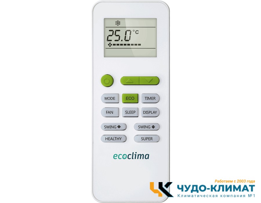 Напольно-потолочный кондиционер Ecoclima Profi Line On-Off ECLCF-TC48/4R1A/ECL-TC48/5R1A(U)