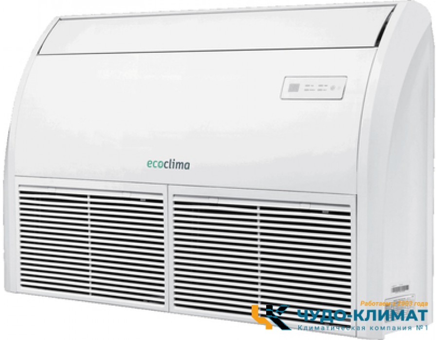 Напольно-потолочный кондиционер Ecoclima Profi Line On-Off ECLCF-TC48/4R1A/ECL-TC48/5R1A(U)