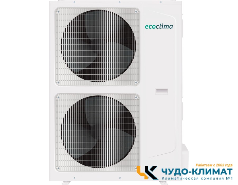 Напольно-потолочный кондиционер Ecoclima Profi Line On-Off ECLCF-TC48/4R1/ECL-TC48/5R1(U)