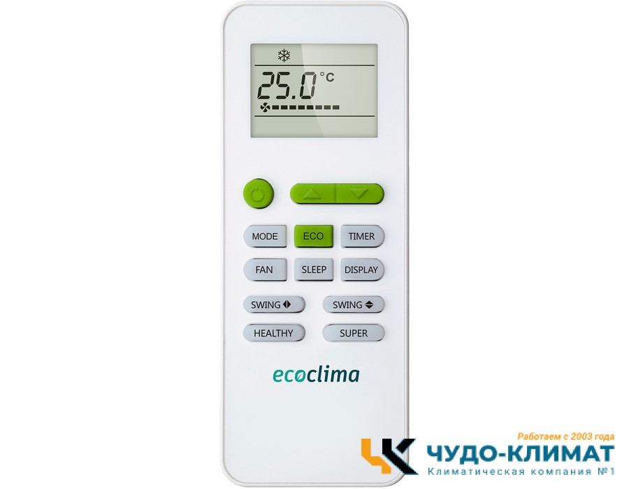 Напольно-потолочный кондиционер Ecoclima Profi Line On-Off ECLCF-TC48/4R1/ECL-TC48/5R1(U)