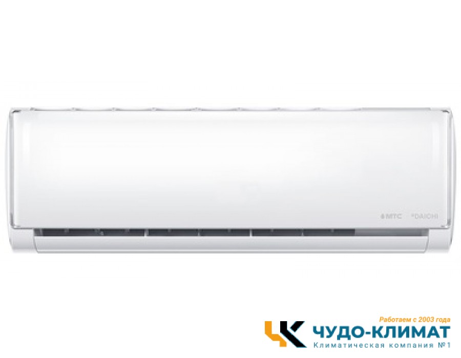 Кондиционер Daichi Beta B20AVQ1/B20FV1_UNL
