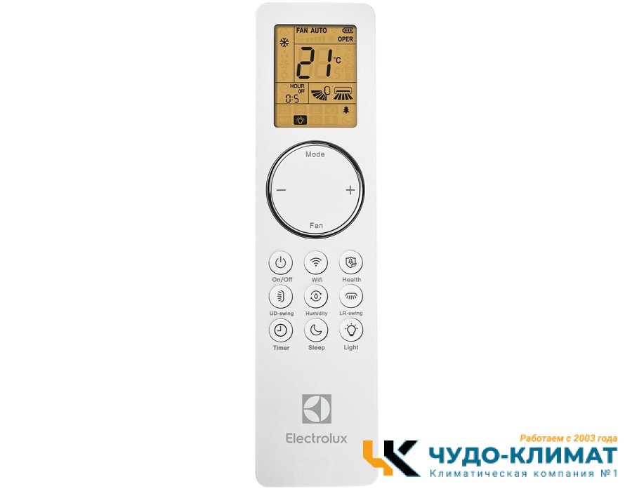 Кондиционер Electrolux Enterprise EACS/I-12HEN-WHITE/N8