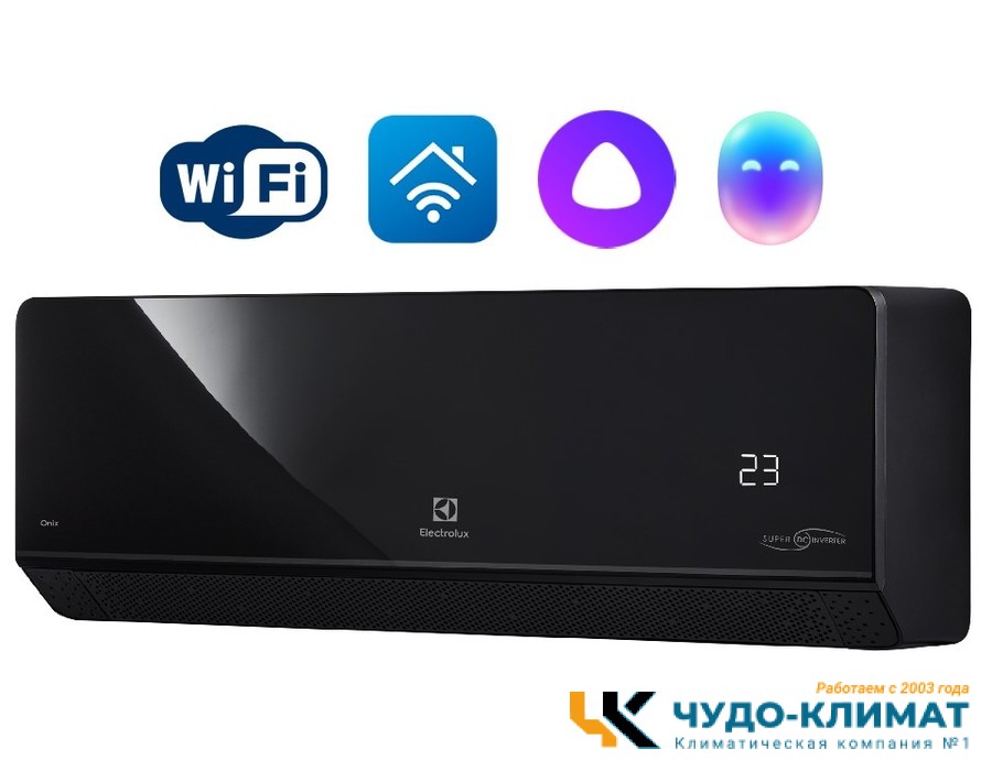 Кондиционер Electrolux Onix Super EACS/I-12HIX-BLACK/N8