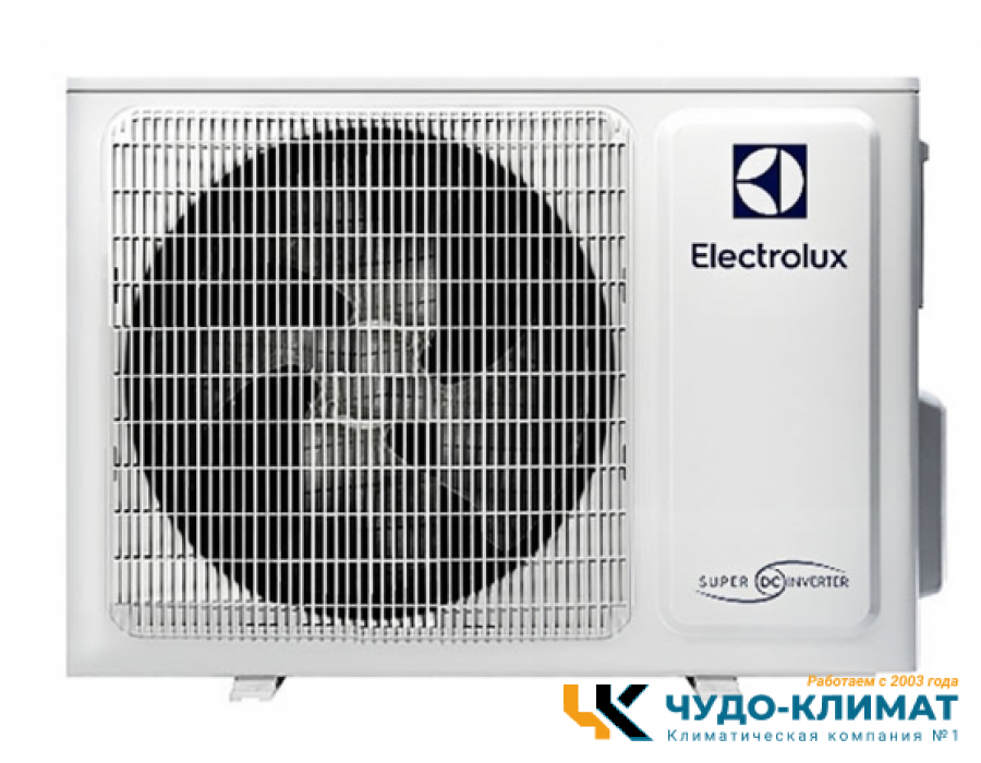 Кондиционер Electrolux Enterprise EACS/I-18HEN-BLACK/N8