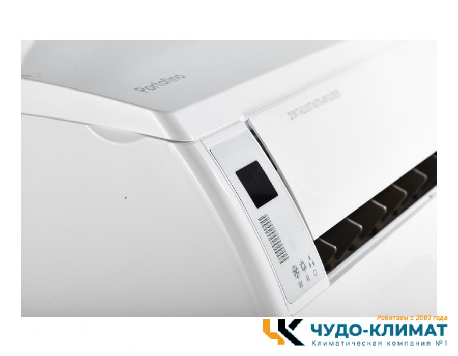 Настенный внутренний блок мульти сплит-системы Electrolux Monaco Super Match ERP R32 EACS/I-18HM FMI/N8_ERP