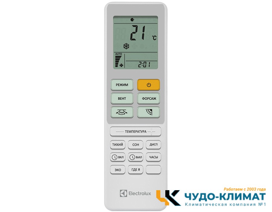 Кондиционер Electrolux Loft EACS-18HAL/N3
