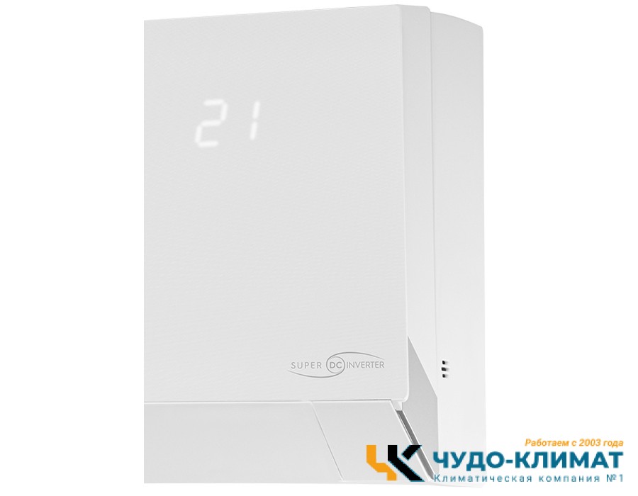 Внутренний блок мульти сплит-системы Electrolux Enterprise White EACS/I-09 HEN FMI/N8_ERP_WT/in