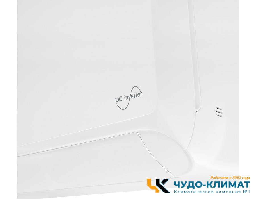 Кондиционер Electrolux Fusion 2.0 Super EACS/I-09HF2/N8_24Y