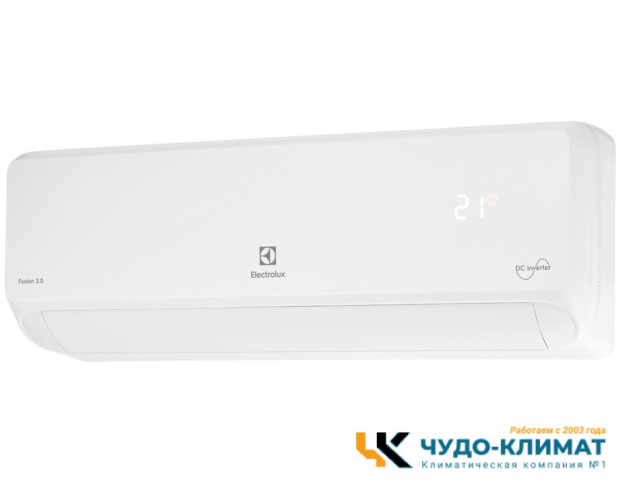 Кондиционер Electrolux Fusion 2.0 Super EACS/I-12HF2/N8_24Y