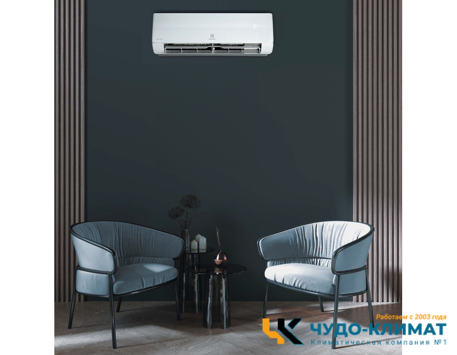 Кондиционер Electrolux Fusion Wave EACS-24HFW/N3