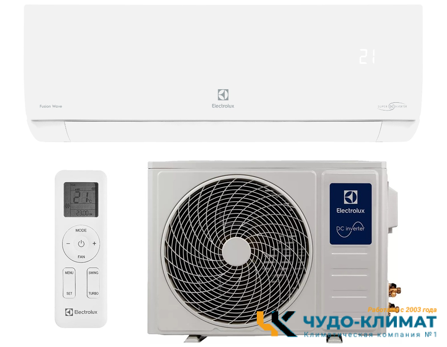 Кондиционер Electrolux Fusion Wave Super EACS/I-09HFW/N8