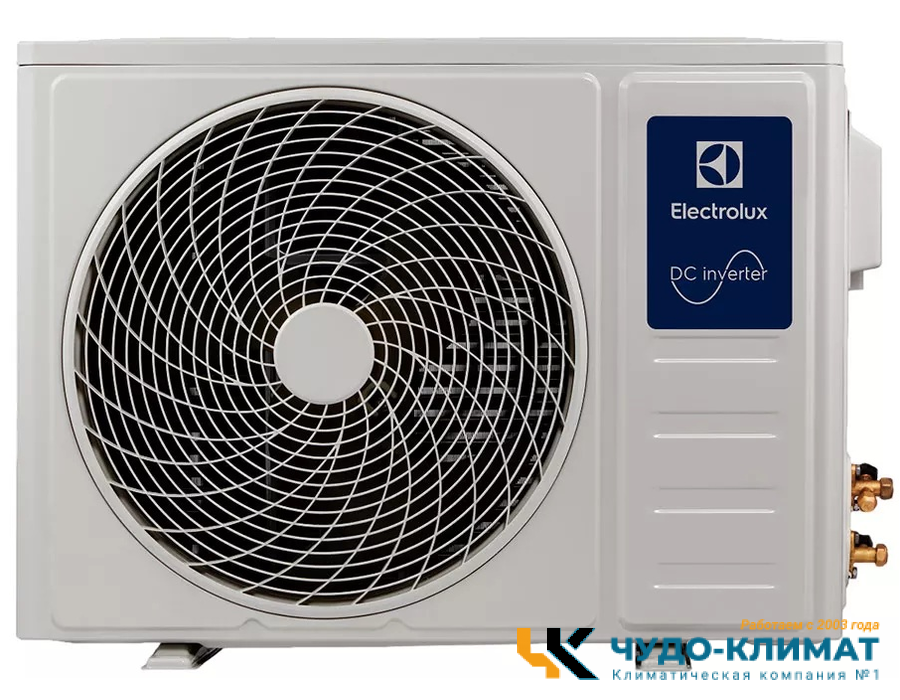 Кондиционер Electrolux Fusion Wave Super EACS/I-18HFW/N8