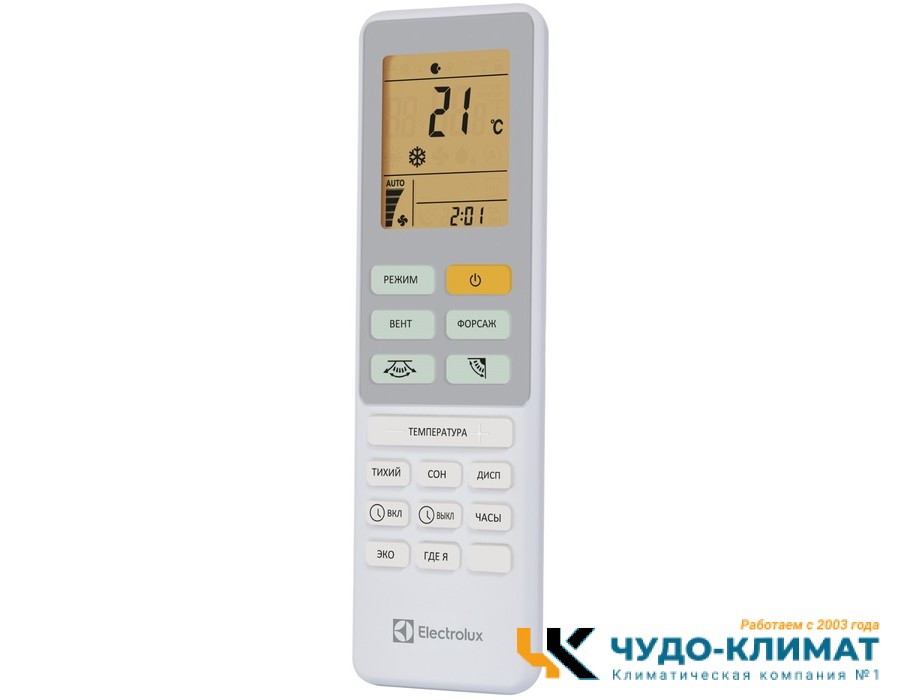 Кондиционер Electrolux Loft EACS-18HAL/N8