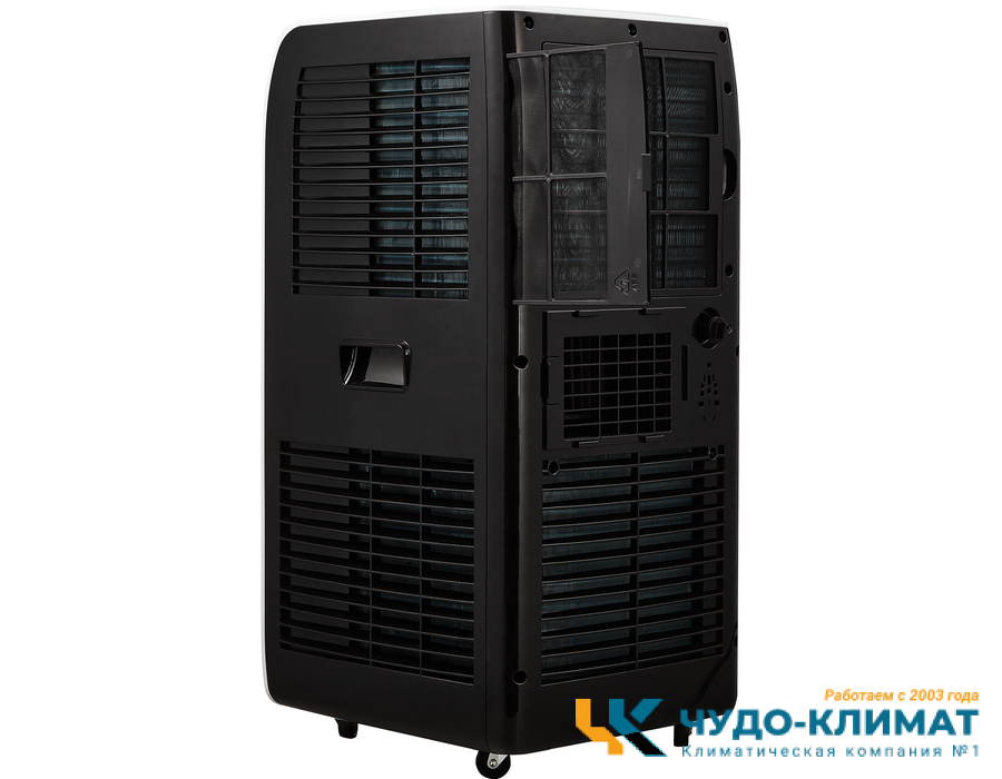 Мобильный кондиционер Electrolux Manhattan EACM-07 FM/N3