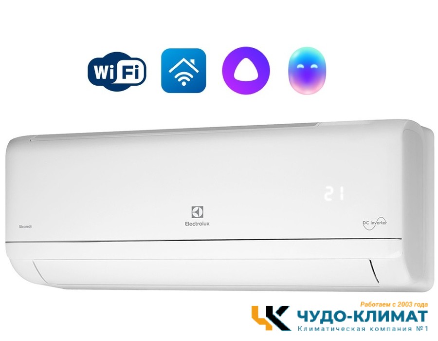 Кондиционер Electrolux Skandi EACS/I-12HSK/N3_24Y