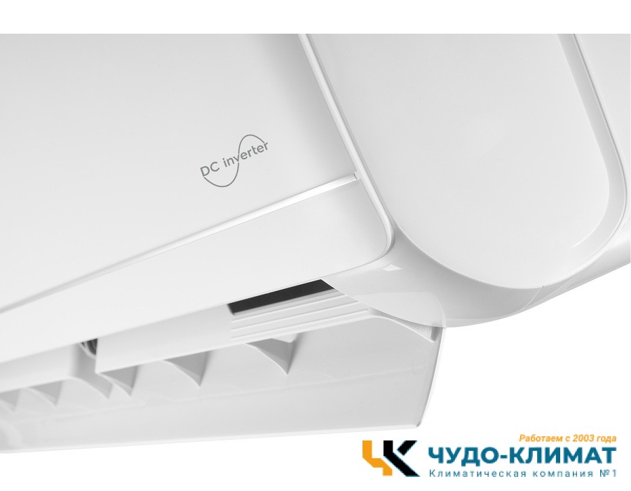 Кондиционер Electrolux Skandi EACS/I-12HSK/N3_24Y