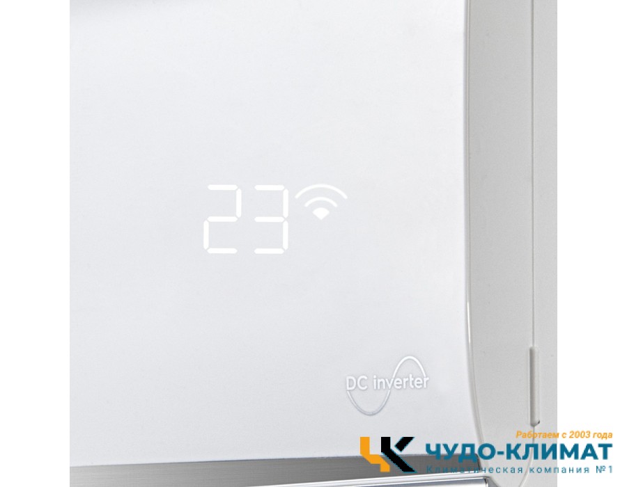 Кондиционер Electrolux Smartline EACS/I-12HSM/N8_V2