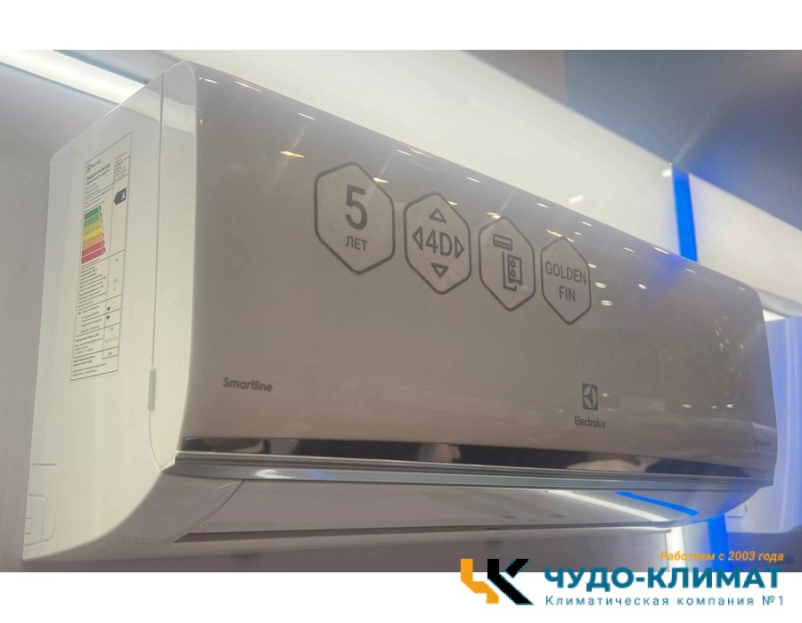 Кондиционер Electrolux Smartline EACS-24HSM/N8_V2