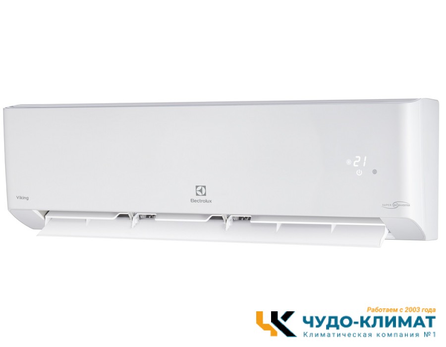 Кондиционер Electrolux Viking 2.0 EACS/I-18HVI/N8_19Y