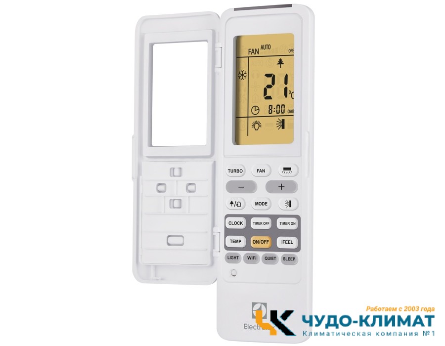 Кондиционер Electrolux Viking 2.0 EACS/I-24HVI/N8_19Y